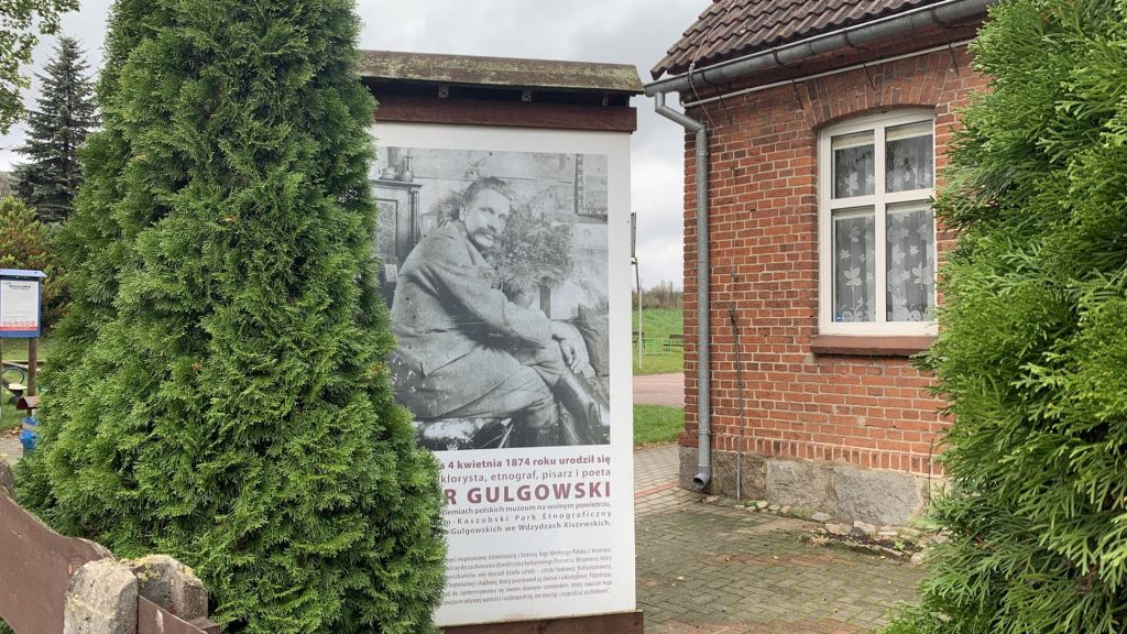 Swietlica wiejska Iwiczno